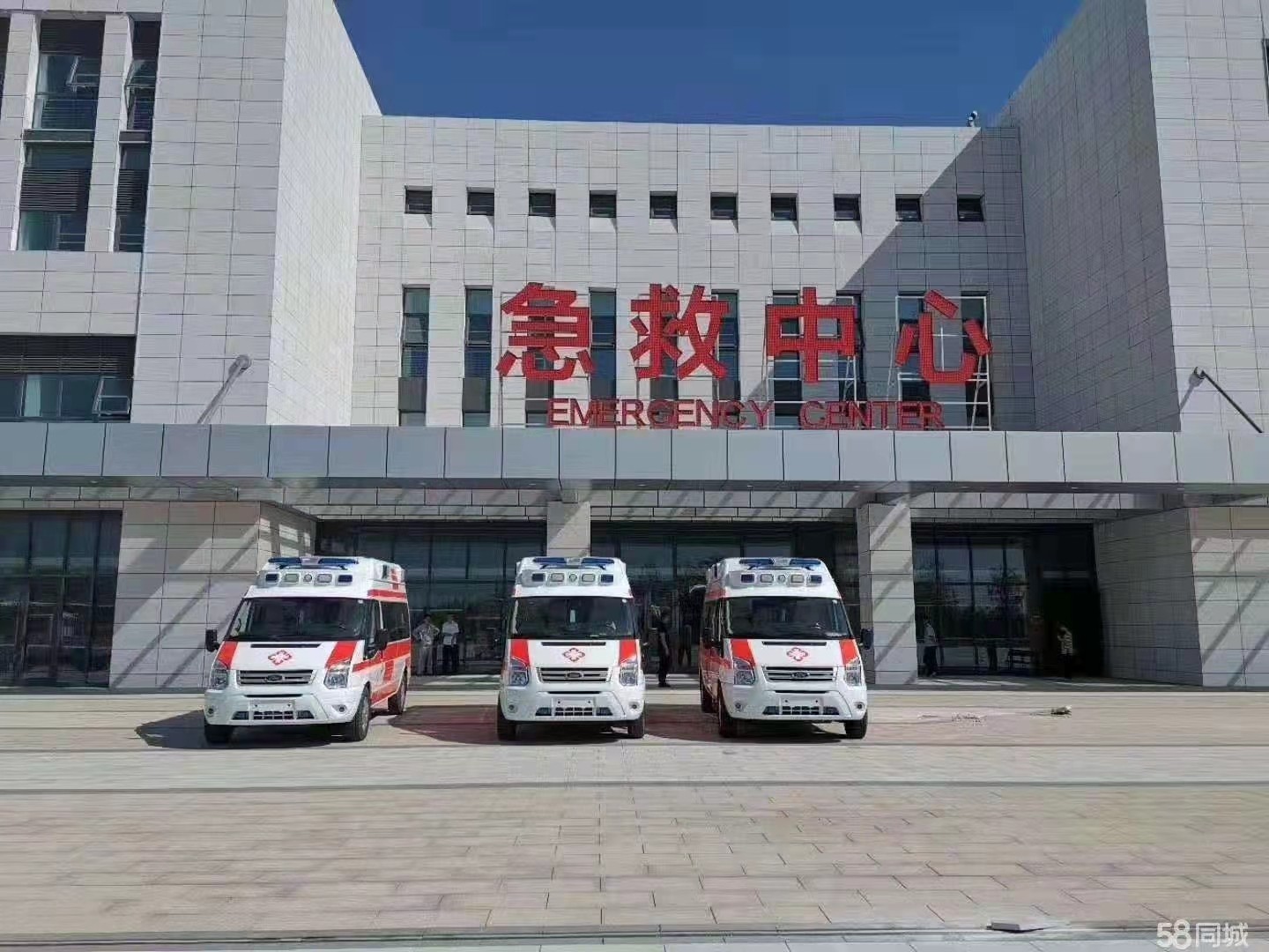 遵化县妇婴监护型护送